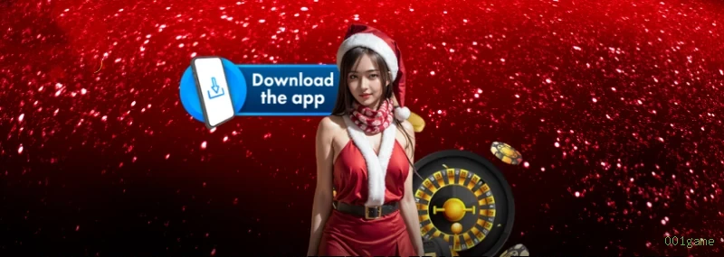 001game iOS App